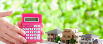 Что такое рефинансирование ипотечного кредита?