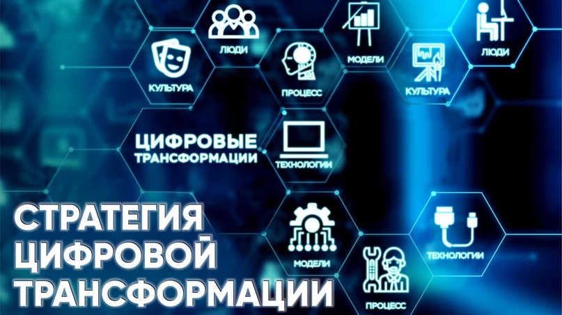 Цифровая трансформация в фокусе: что ждет участников Enterprise Agile Russia 2025