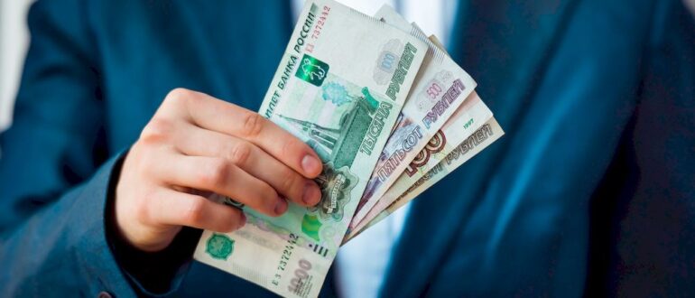 Как гарантированно получить кредит: секреты успешного оформления