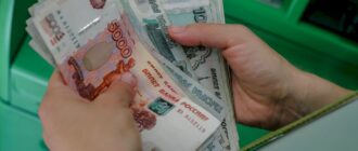 Банки и наличные: от выдачи до хранения. Какие услуги актуальны сегодня?